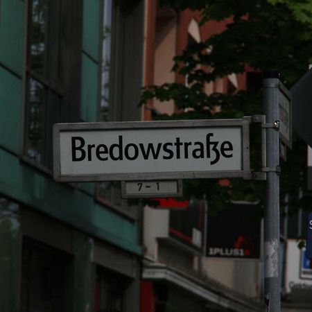Zentral Gelegen - Stilvolles Appartment In Moabit ベルリン エクステリア 写真
